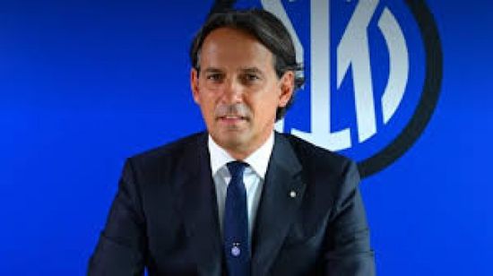 إنتر ميلان يمدد عقد مدربه "إنزاغي"