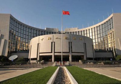 البنك المركزي الصيني يضخ 229 مليار يوان بالنظام المصرفي