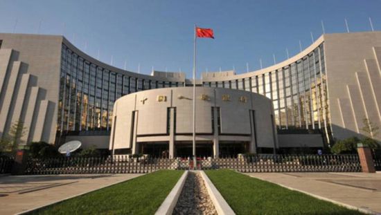 البنك المركزي الصيني يضخ 229 مليار يوان بالنظام المصرفي