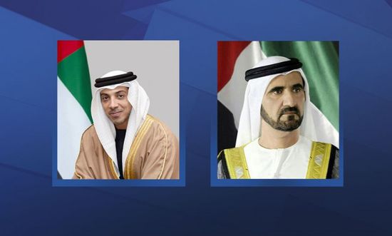 محمد بن راشد ومنصور بن زايد يهنئان رئيس وزراء نيبال الجديد