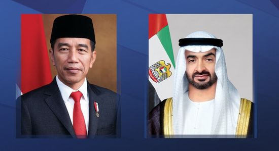 الرئيس الإندونيسي يصل الإمارات في زيارة تستغرق يومين
