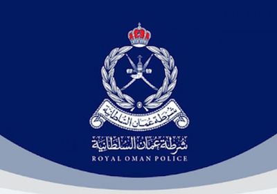 عمان.. وفاة 5 أشخاص واستشهاد أحد رجال الشرطة إثر حادث إطلاق نار بمسقط