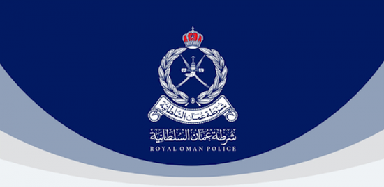 الشرطة العمانية: الثلاثة المتورطون بإطلاق النار في مسقط عمانيون