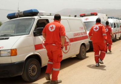 الصليب الأحمر: المراكز الصحية في جنوب غزة وصلت "إلى نقطة الانهيار"