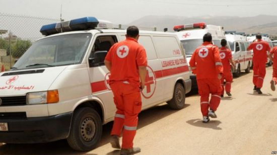 الصليب الأحمر: المراكز الصحية في جنوب غزة وصلت "إلى نقطة الانهيار"