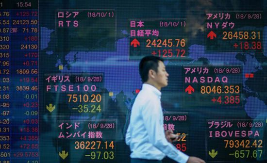 تراجع سوق الأسهم اليابانية في موجة لبيع أسهم التكنولوجيا