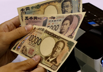 اليابان تُواصل تدخلها في سوق الصرف لدعم الين