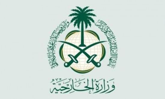 السعودية ترحب بقرار «العدل الدولية» بشأن عدم قانونية الاحتلال الإسرائيلي