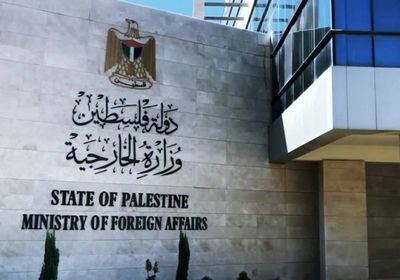 الخارجية الفلسطينية ترحب برأي محكمة العدل تجاه الاحتلال