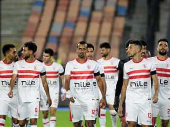 الزمالك يفوز على الداخلية بثنائية في الدوري المصري