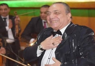 وفاة الموسيقار المصري محمد أبو اليزيد