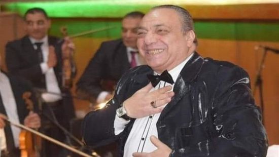 وفاة الموسيقار المصري محمد أبو اليزيد
