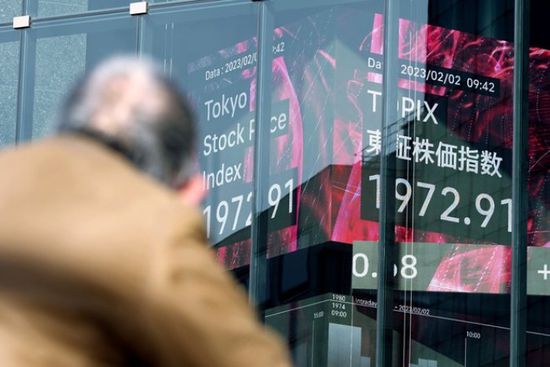تراجع سوق الأسهم اليابانية لانخفاض أسهم التكنولوجيا