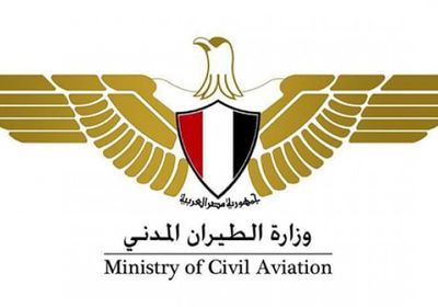 مصر.. الطيران المدني تنفي شائعات سقوط طائرة ومصرع ركابها