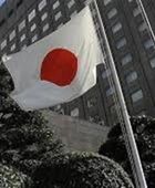 اليابان تخطط لتجميد أصول لمستوطنين إسرائيليين