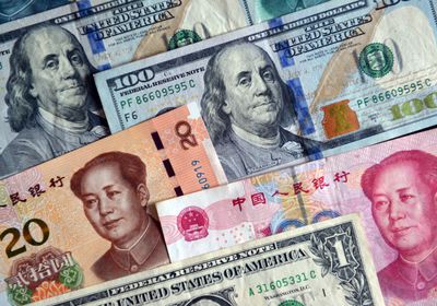 بنك الصين يضخ 37.5 مليار دولار أمريكي بالمصارف