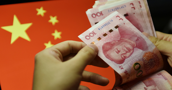 تراجع عوائد السندات الصينية بعد خفض الفائدة