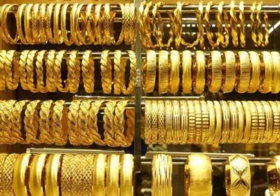 أسعار الذهب اليوم الأربعاء 24-7-2024 في اليمن