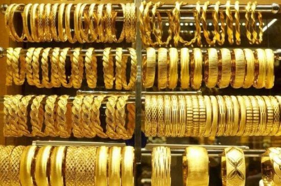 أسعار الذهب اليوم الأربعاء 24-7-2024 في اليمن