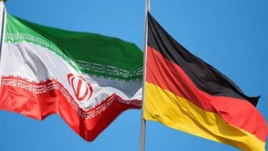 الخارجية الإيرانية تستدعي السفير الألماني