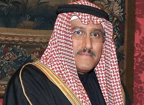الكويت.. الديوان الأميري يعلن وفاة الشيخ جابر الدعيج