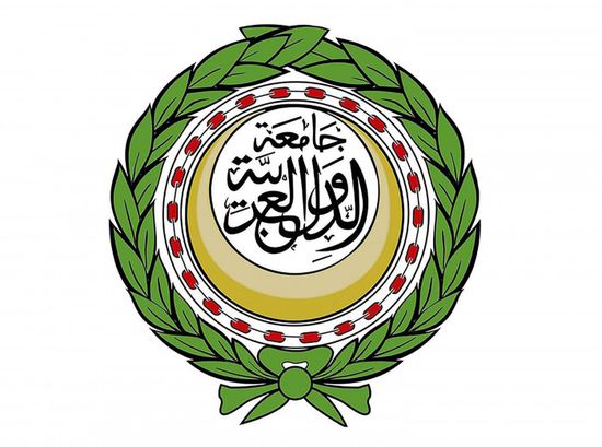 الجامعة العربية تدين قرار الكنيست تصنيف الأونروا كمنظمة إرهابية