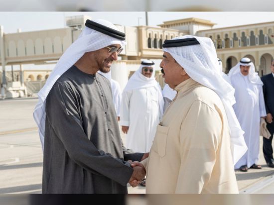 ملك البحرين يغادر الإمارات