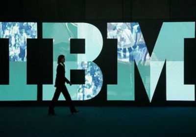 آي بي إم تتوقع تدفقات نقدية بـ 12 مليار دولار