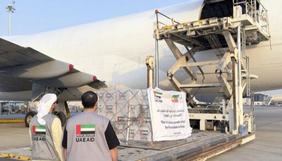 طائرة مساعدات إماراتية إلى إثيوبيا استجابة لكارثة الانهيارات الأرضية