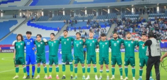 العراق يخسر 3-1 من الأرجنتين في كرة القدم للرجال