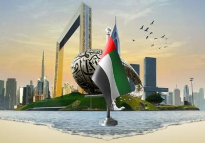 النقد العربي: 6.2% نمو اقتصاد الإمارات في 2025