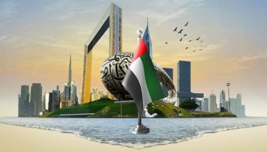 النقد العربي: 6.2% نمو اقتصاد الإمارات في 2025