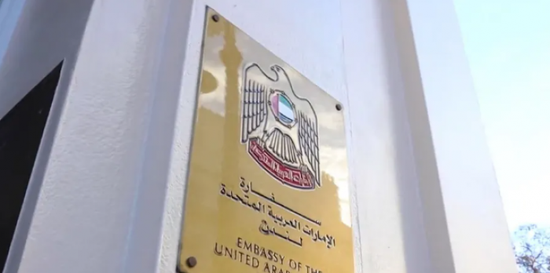 سفارة الإمارات بلندن تدعو المواطنين لتفادي أماكن التجمعات