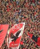 موعد مباراة الأهلي وسيراميكا كليوباترا في الدوري المصري والقنوات الناقلة