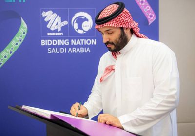 محمد بن سلمان يبارك استكمال المملكة الإجراءات النهائية لملف استضافة كأس العالم 2034