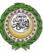 الجامعة العربية تحذر من اتساع الحرب في الشرق الأوسط