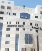 الصحة الأردنية: تسجيل أول إصابة بفيروس حمى غرب النيل