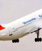 17 رحلة جوية لطيران اليمنية غدا الثلاثاء