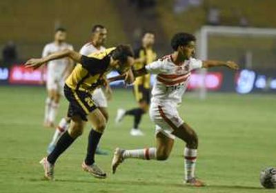 الزمالك يسقط في فخ الهزيمة أمام المقاولون العرب