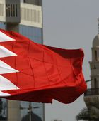 البحرين تدعو مواطنيها لعدم السفر إلى لبنان