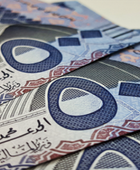 سعر الريال السعودي في عدن وحضرموت اليوم الثلاثاء 30 يوليو 2024