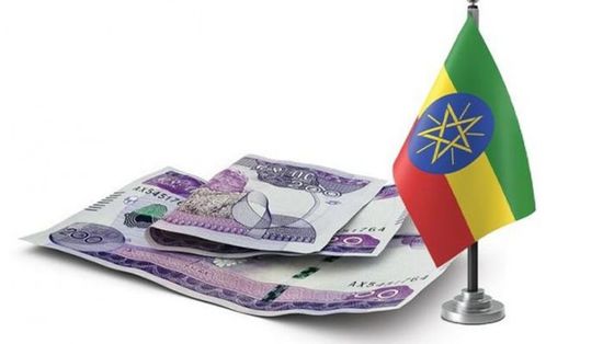 العملة الإثيوبية تفقد 30% من قيمتها