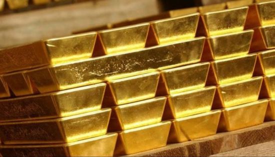 تراجع عالمي لسعر الذهب مع ترقب الفائدة الأمريكية