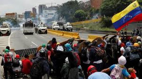 اتساع الاحتجاجات ضد مادورو في فنزويلا