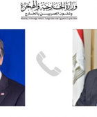 هاتفياً.. وزير الخارجية المصري يدعو نظيره الأمريكي إلى دعم استقرار لبنان
