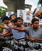 حظر حزب الجماعة الإسلامية في بنغلاديش
