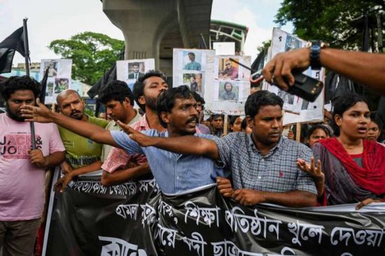 حظر حزب الجماعة الإسلامية في بنغلاديش