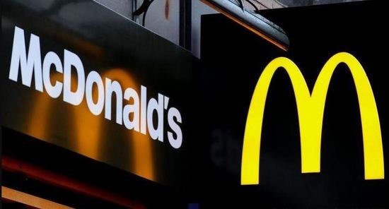 ماكدونالدز تعترف بارتفاع أسعارها وتعمل على استعادة عملائها