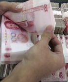 الحكومة الصينية تطرح سندات بقيمة 964 مليون دولار