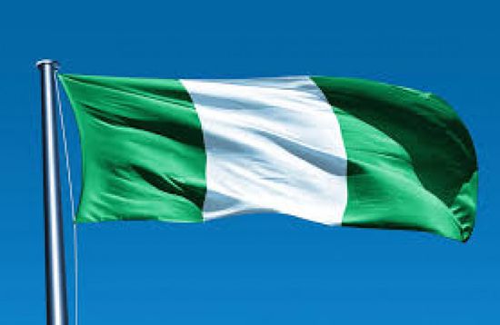 19 قتيلا بانفجار في ولاية بورنو النيجيرية
